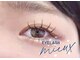 ミュー(mieux)の写真