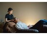 【130°の癒し】 ドライヘッドスパ　究極の癒し90分