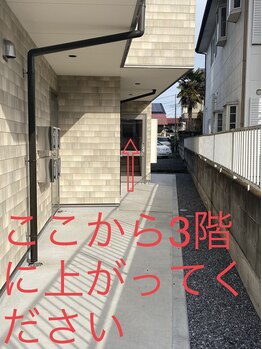 ジュエルナ(jeweluna)/お店と駐車場のご案内☆