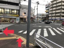 もあまる 津田沼店/スクランブル交差点を左折します