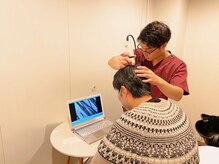 めいほく接骨院 北区上飯田院/【併設】名古屋はつもうセンター