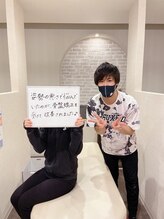 橿原たくみ整体院/～姿勢改善整体～お客様の声