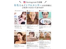 ウィズリリナ 新横浜(with Lilina.)/◆話題の最新小顔/痩身マシン♪