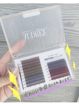 サニープラスアイ(Sunny+eye)/