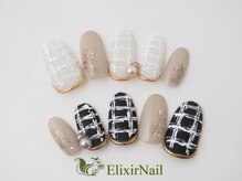 エリクサーネイル 神田(Elixir Nail)/やり放題 &nbsp;/クーポン使用