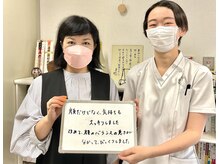 ゆしんアネックス/お客様の声～美容鍼～