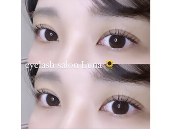 ルーナ(Luna)/