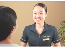 【まずはお悩み相談！】チャート記入、痩身カウンセリング　※所要時間30分～