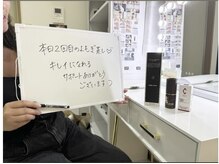 ミミルーチェ(mimiluce)/普通のよもぎではございません