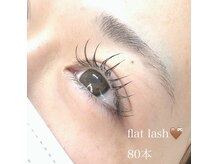 ルメリア(Lu'Melia)の雰囲気(シングルエクステからボリュームラッシュも対応しております◎)