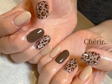 シェリール(Cherir.)/M定額