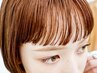 《眉毛×まつげ》美眉ワックス+眉毛パーマ+まつ毛パーマ(眉毛/まつ毛) ¥14000