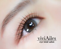 ビビエール 姫路店(viviAiles)