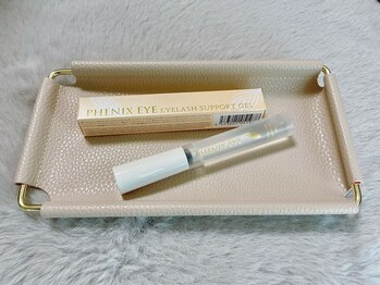 ブルーム 相模原店(Bloom)/フェニックスサポートジェル