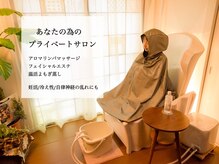 ヴィーナス