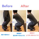 整体イケ 戸越院(整体IKE)