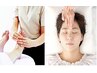 【眼精疲労とむくみ足に◎】フットケア30分+眼のお疲れスッキリコース70分