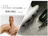 【疲れに】カッサで足ツボ♪リフトアップ・疲れ/冷え/漢方オイルで効果アップ