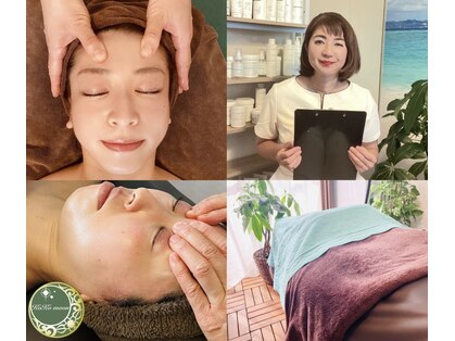 ココムーン(KoKo moon)の写真