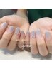 【ジェル】ハンド★ご新規様限定★グラデーション¥6,000→￥5,500!!