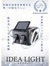 【全身脱毛】女性限定　VIO込み/顔なし♪　¥13000→¥9100