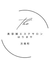 はりまや 方南町 森口