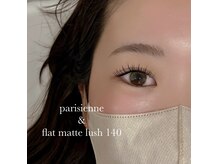 大人気のパリエク導入サロン◎