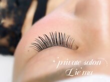 リエミュー(Lie'mu)/#マツエク #まつげエクステ