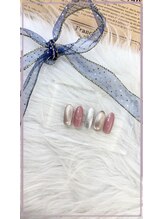 はあとねいる 黒川店/Mirei限定デザイン