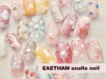 イーストハムアネーロネイル(EAST HAM anello nail)の写真