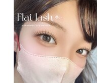 ノエラッシュ 日進竹の山店(noe lash)/ナチュラルデザイン！