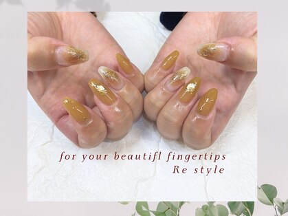 リスタイル(Re:style)の写真