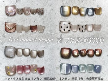 リリー(Lily)の写真/ケア付◎サンダルが似合う足元に♪〈フット〉マグネットデザイン6600円/フットケア角質除去3300円~◎