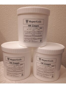 リラクゼーション整体アンドエステサロン 優美楽/ハイパーナイフ正規取扱クリーム