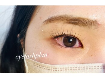 アイラッシュ プラン 阪急高槻店(plan)/パリジェンヌラッシュリフト