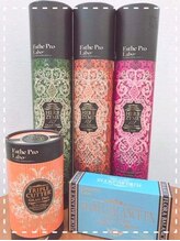 仙台東口かえで整骨院/ホームケア用品のご準備あります