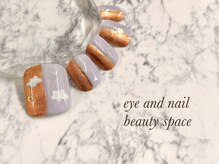 ビューティースペース 品川大井町店(Beauty Space)/くもネイル☆