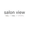 サロン ビュー(salon view)のお店ロゴ