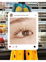 マツゲノオメカシ(matsugenoOmecashi)/