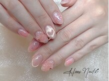 ハニネイル(Haninail)