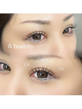 シュリ バイ ハオ(shuril by hao)/☆ & healthy ☆