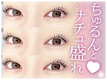 リラ 新宿西口店(Lila)