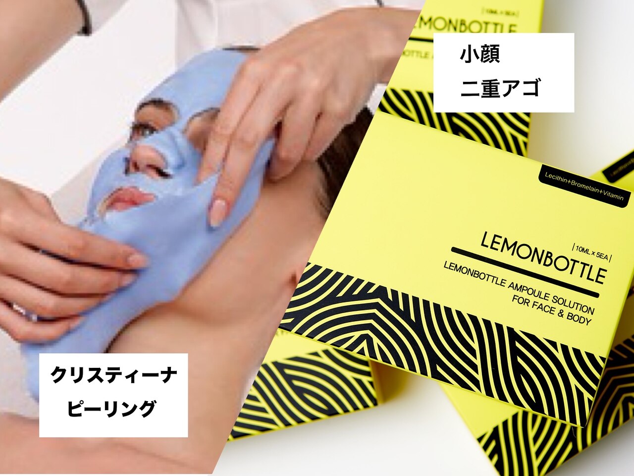 ユウェル(JUWEEL)｜ホットペッパービューティー