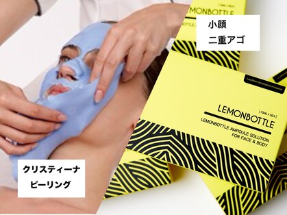 ユウェル(JUWEEL)の写真