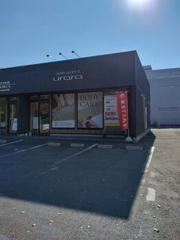 うらら 盛岡青山店/★★★店舗駐車場★★★