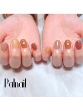 パルネイル(Pal nail)/