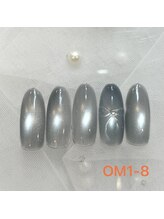 はあとねいる 大阪南堀江店/1月オリジナルデザイン