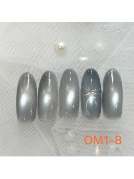 はあとねいる 大阪南堀江店/1月オリジナルデザイン