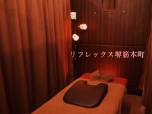 リフレックス堺筋本町