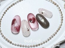 バドゥネイル(bud nail)/バレンタインデザイン♪12100